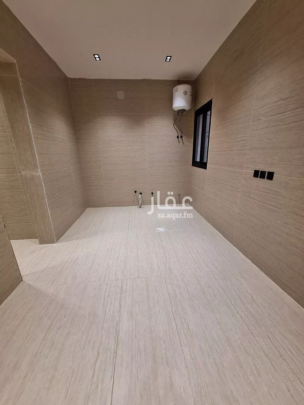 دور 5 غرف في النظيم 5