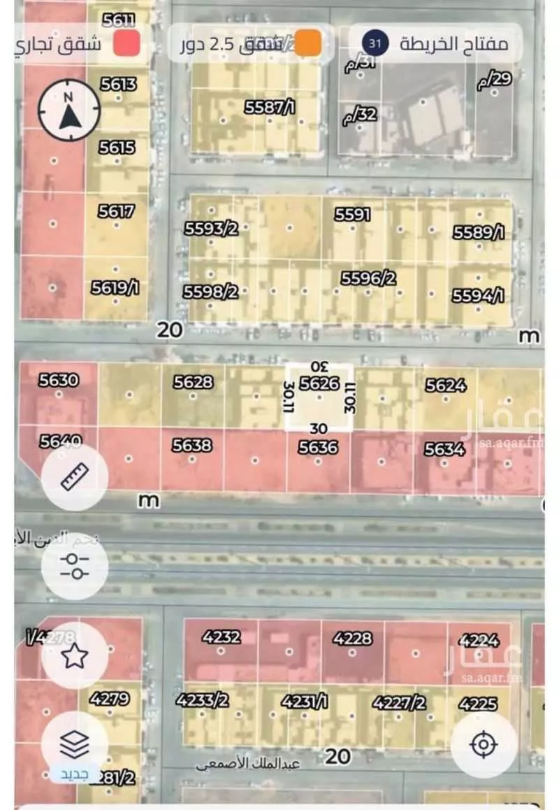 أرض 900 م² في طويق 2