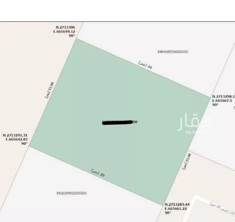 land in Al Hazm, Riyadh 2