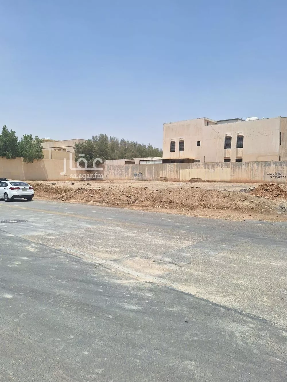 land in Ar Raid, Riyadh 7