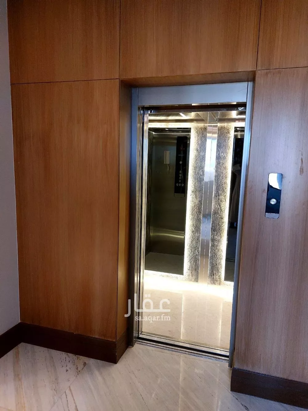 19 bedroom building in Al Narjis, Riyadh 9