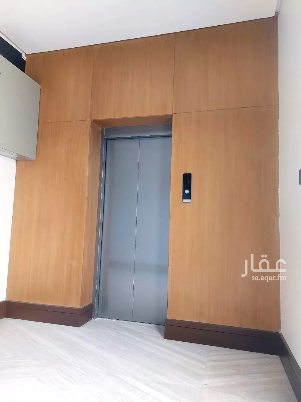 19 bedroom building in Al Narjis, Riyadh 25