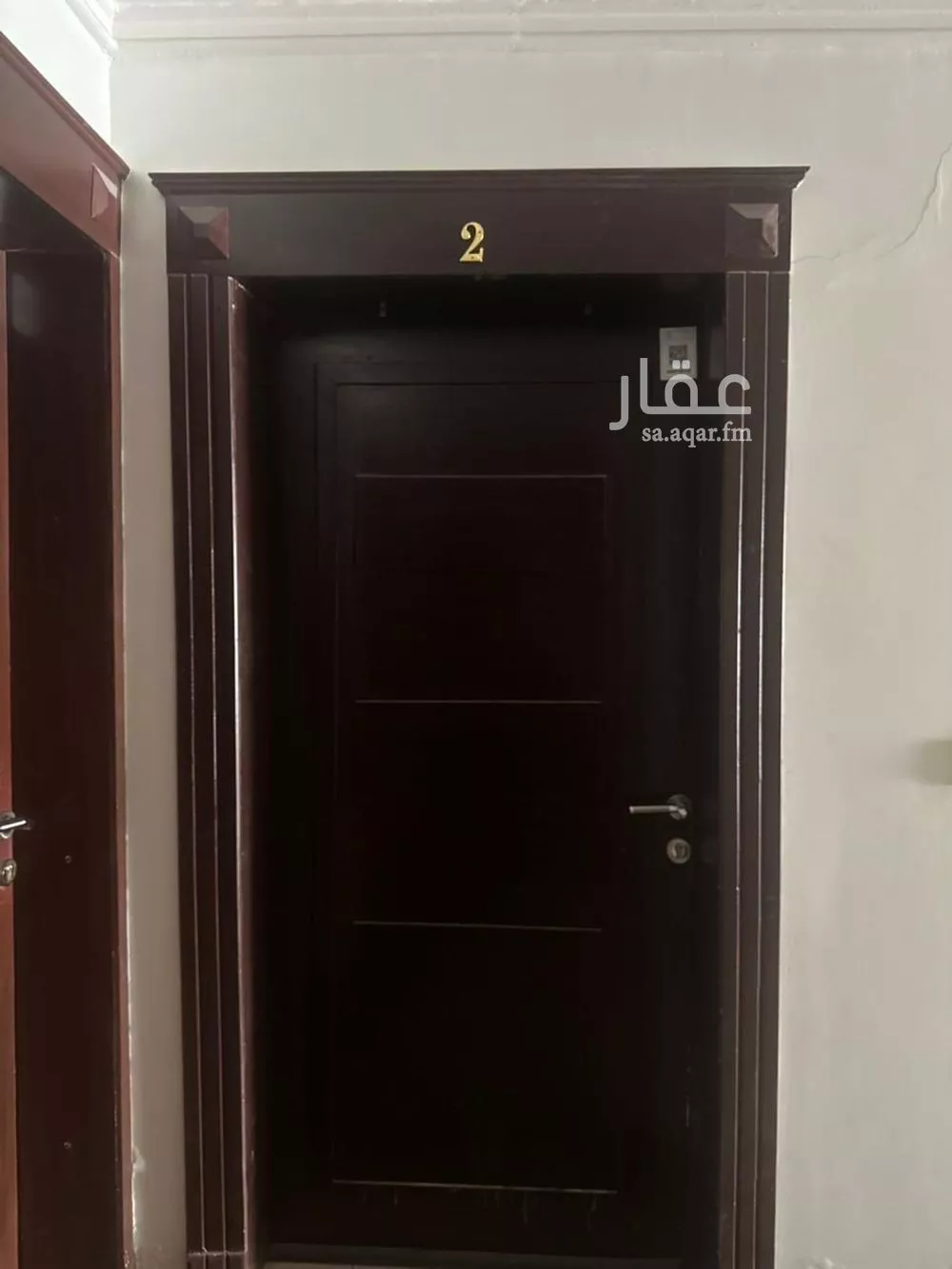 1 bedroom apartment in Al Qadisiyah, Riyadh 7