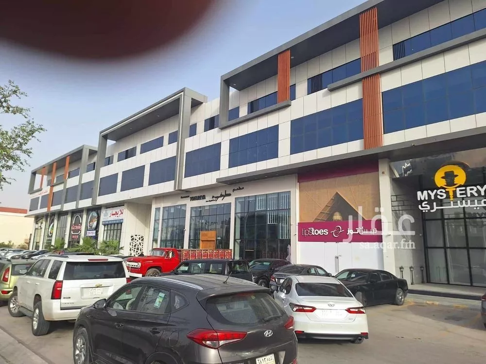 50 bedroom building in Al Malqa, Riyadh 4