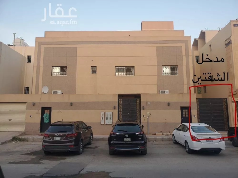 5 bedroom floor in Al Malqa 1