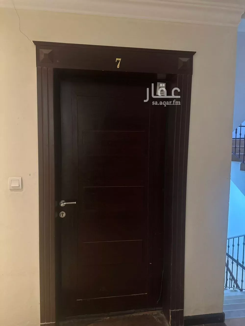 1 bedroom apartment in Al Qadisiyah, Riyadh 8