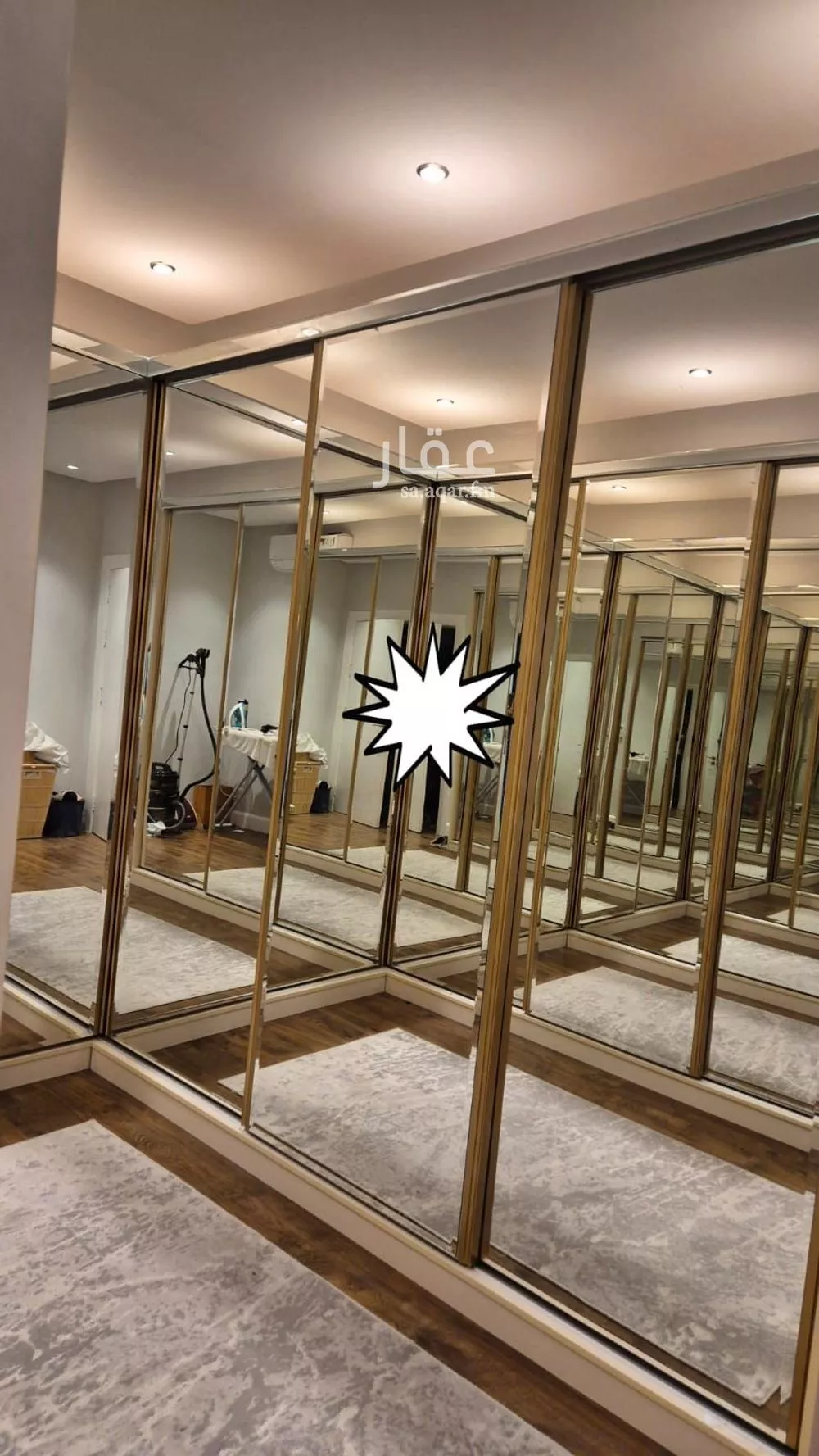 شقة 3 غرف في الملقا 2