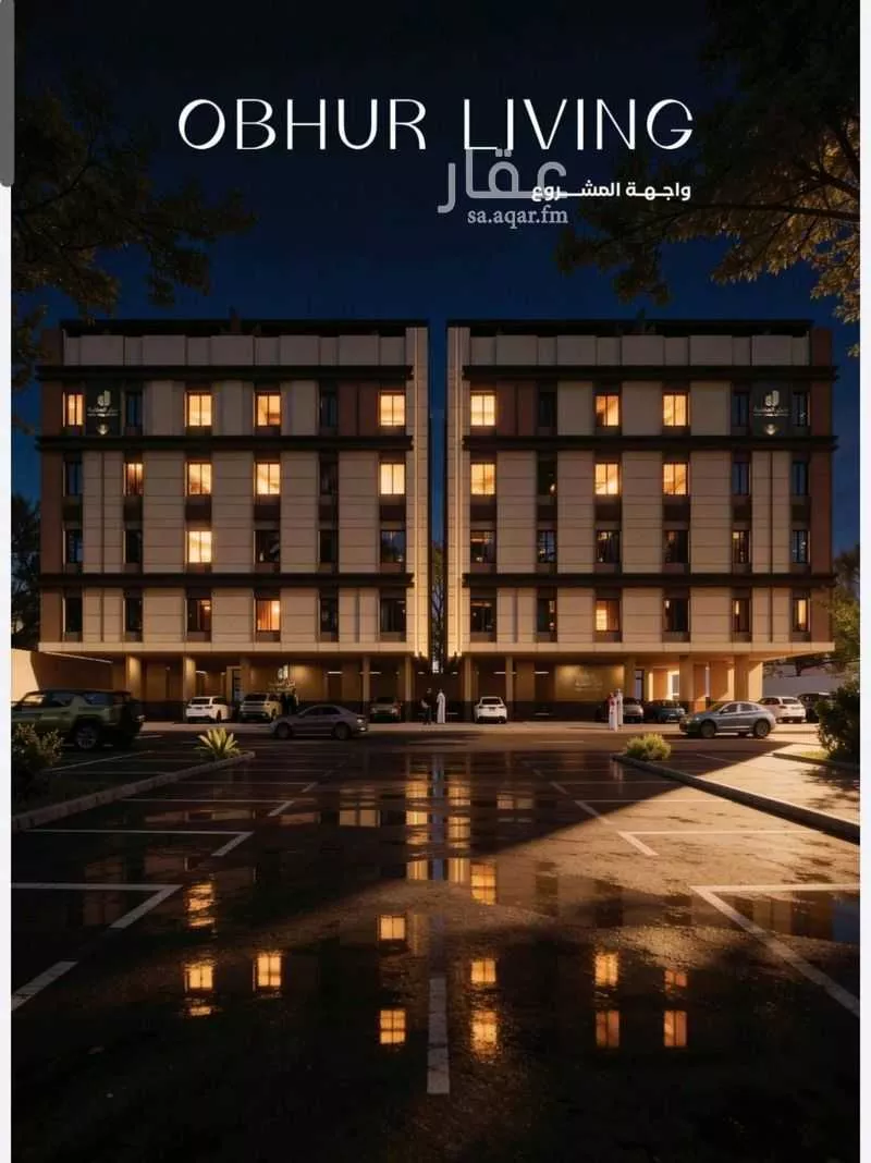 شقة 3 غرف في الياقوت 4