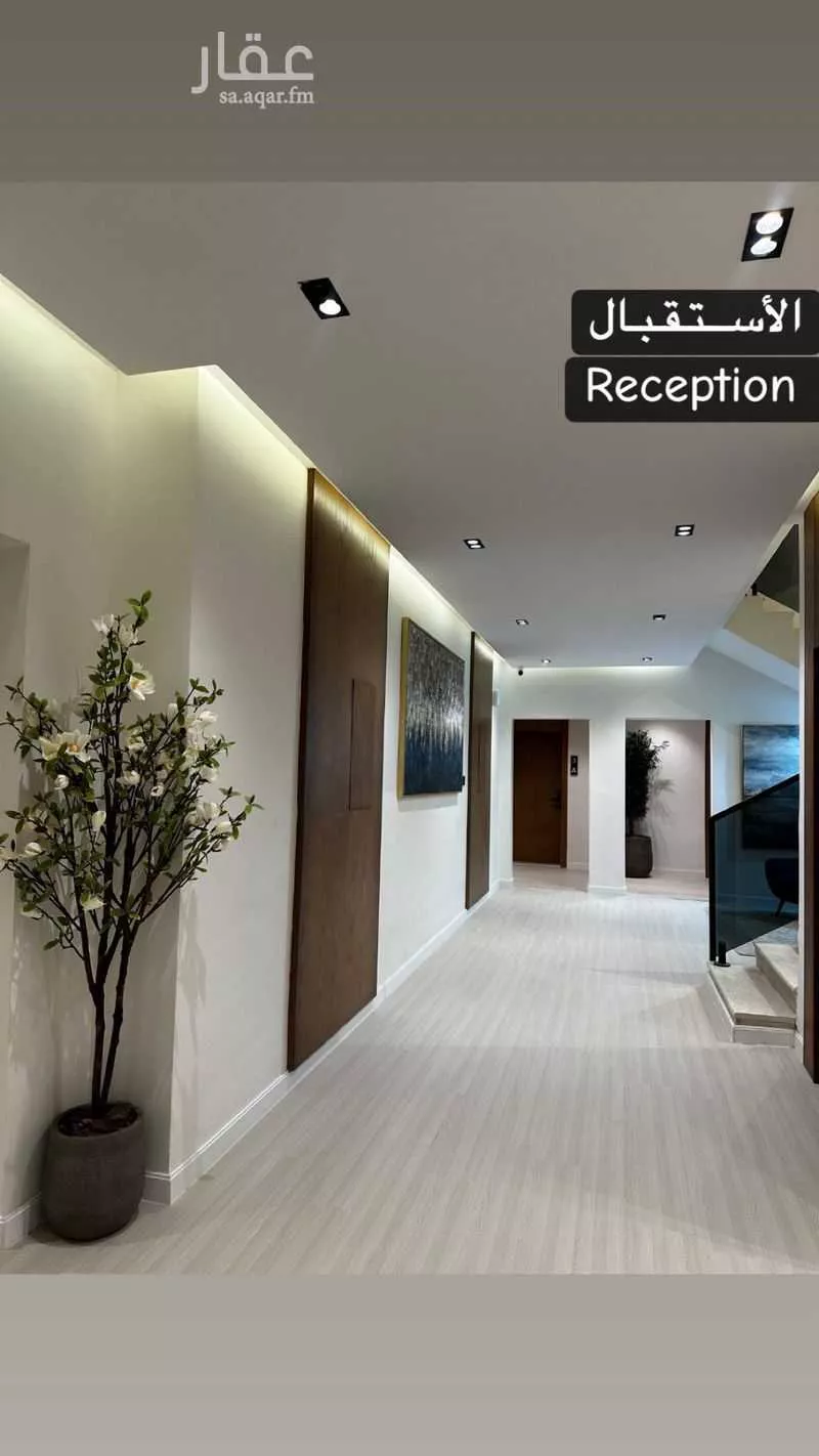 شقة 1 غرف في حطين 2