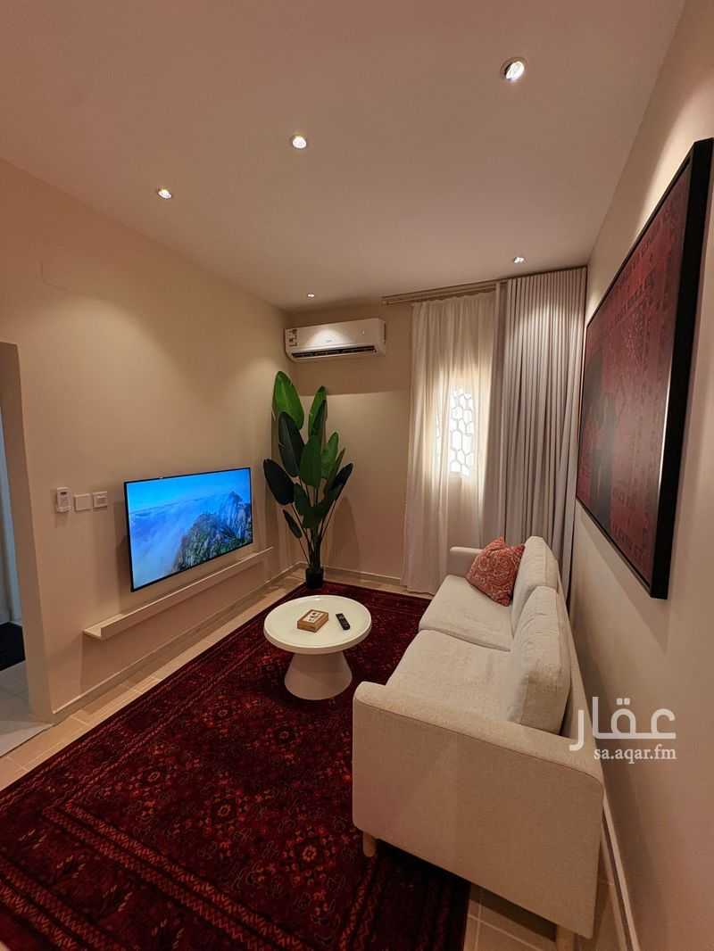 8 bedroom building in Al Hamra, Riyadh 11