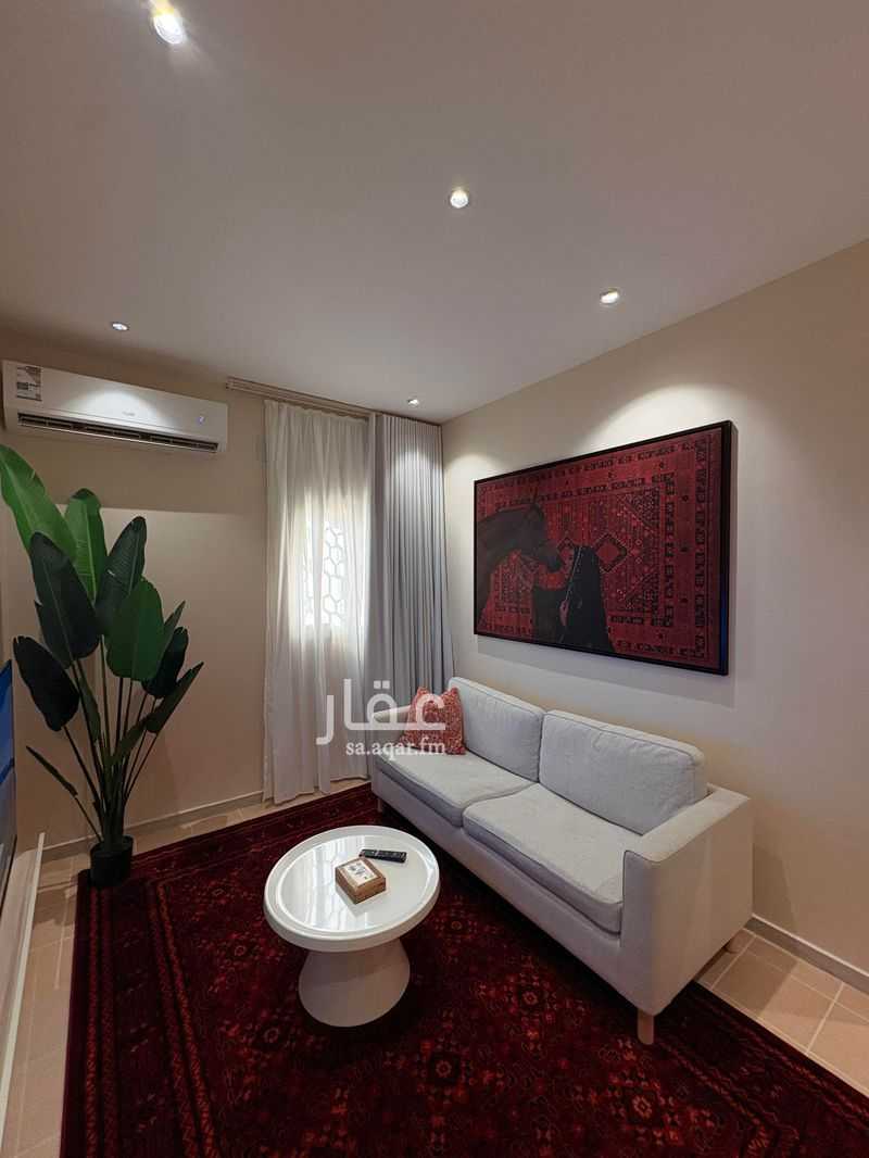 8 bedroom building in Al Hamra, Riyadh 10