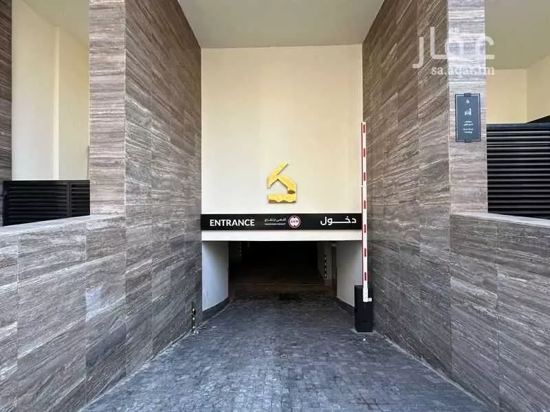 2 bedroom apartment in Al Nahda 2