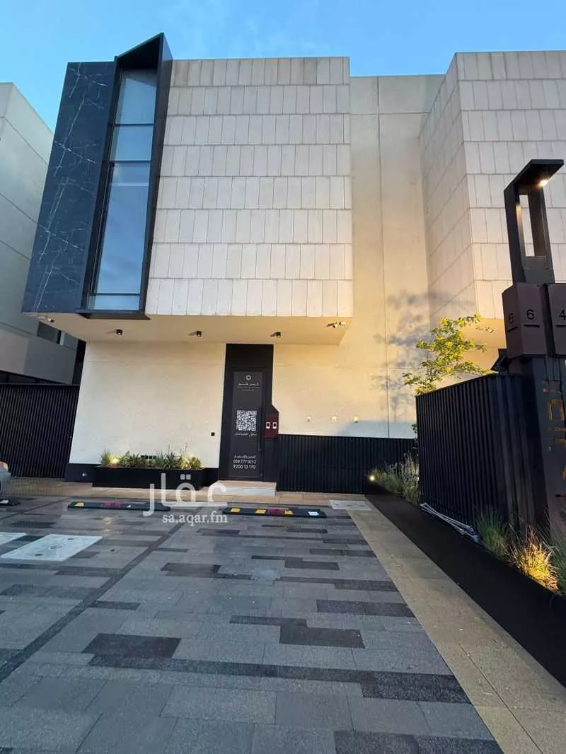 3 bedroom floor in Al Narjis 4