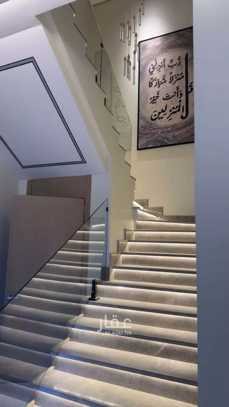 عمارة 212 م² في القيروان 3