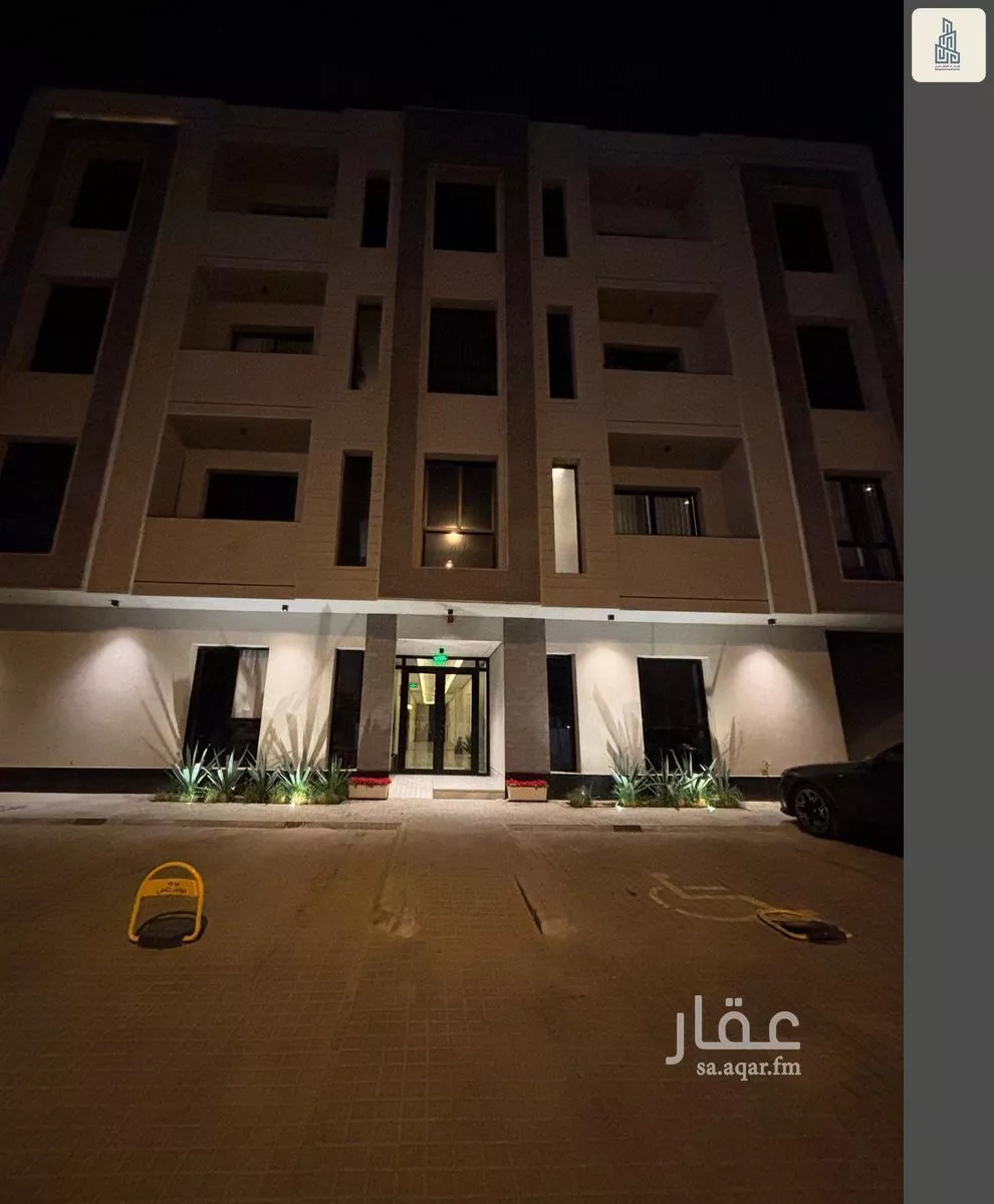 1 bedroom apartment in Al Aqiq 5