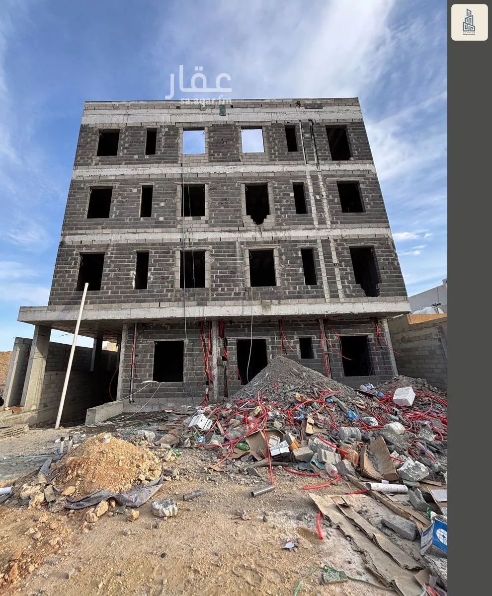 عمارة 540 م² في العارض