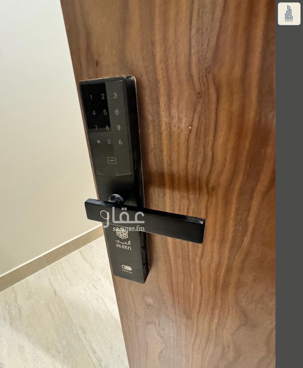 3 bedroom apartment in Al Muhammadiyah, Riyadh 11