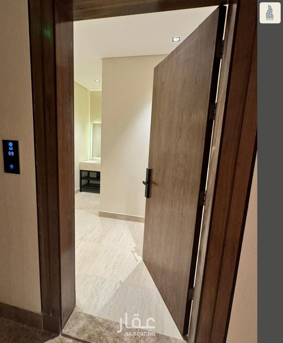 3 bedroom apartment in Al Muhammadiyah, Riyadh 14