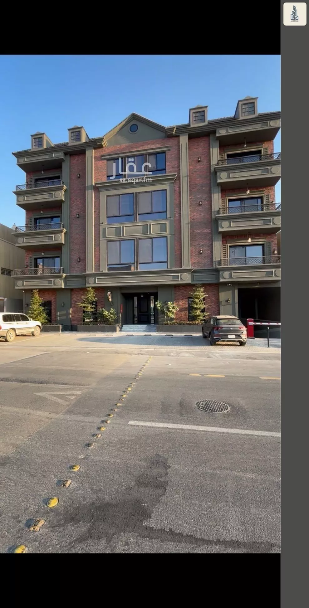 شقة 2 غرف في الملك فيصل