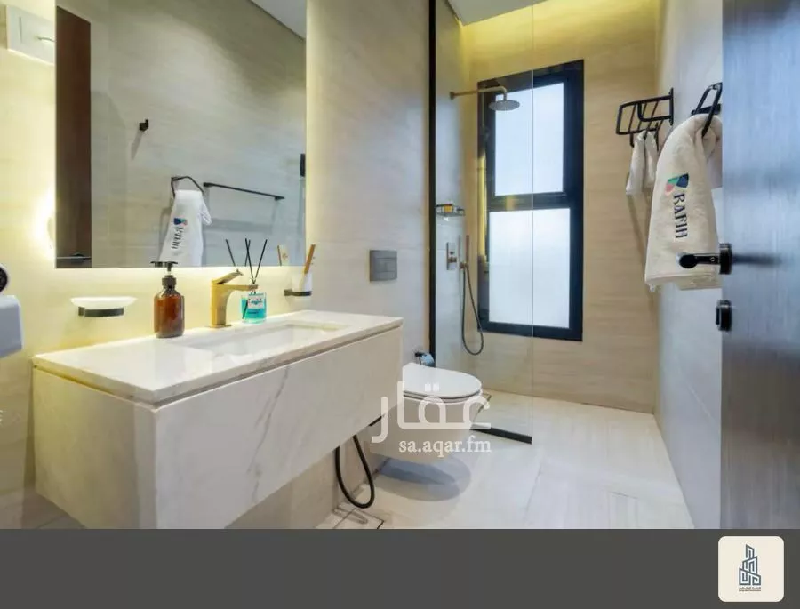 شقة 3 غرف في الملقا 4