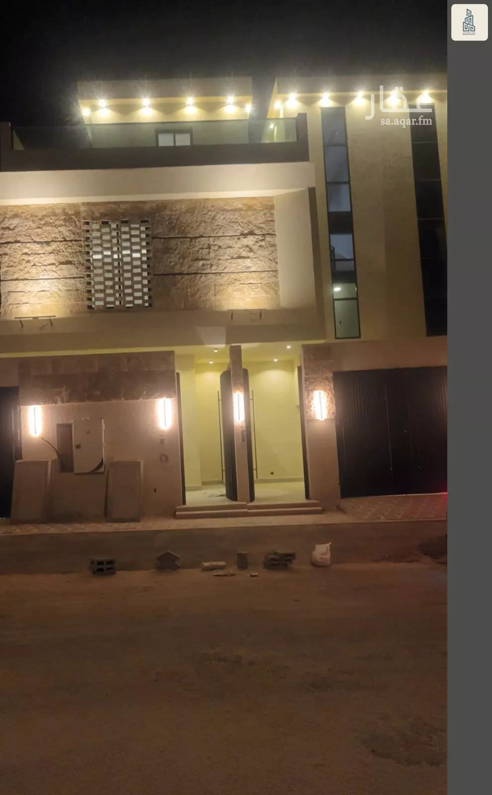 4 bedroom floor in Dirab 1