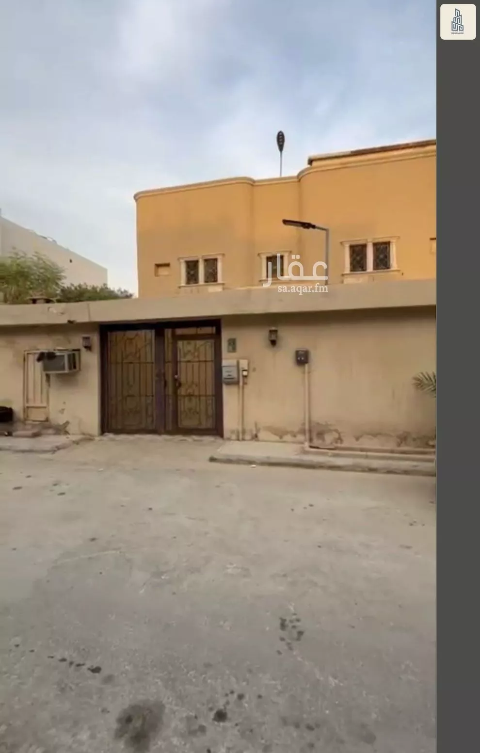 فيلا 6 غرف في الوادي