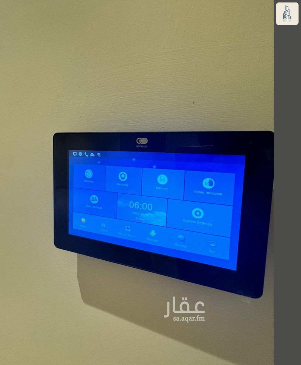3 bedroom apartment in Al Muhammadiyah, Riyadh 13