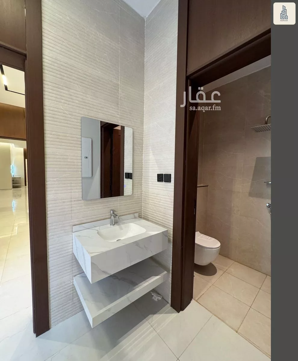 دور 5 غرف في الشفا 5