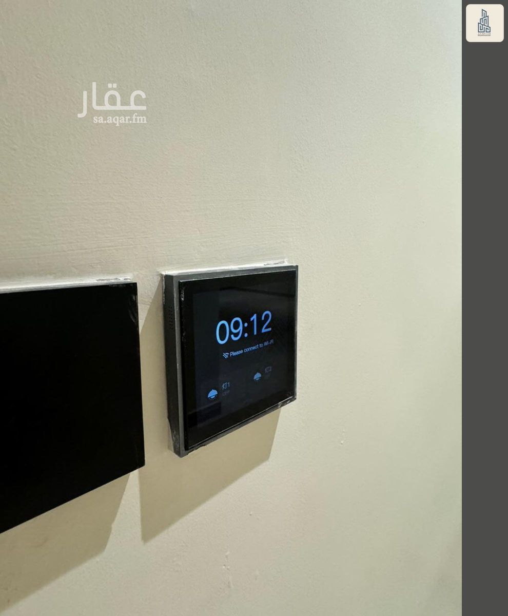 3 bedroom apartment in Al Muhammadiyah, Riyadh 10