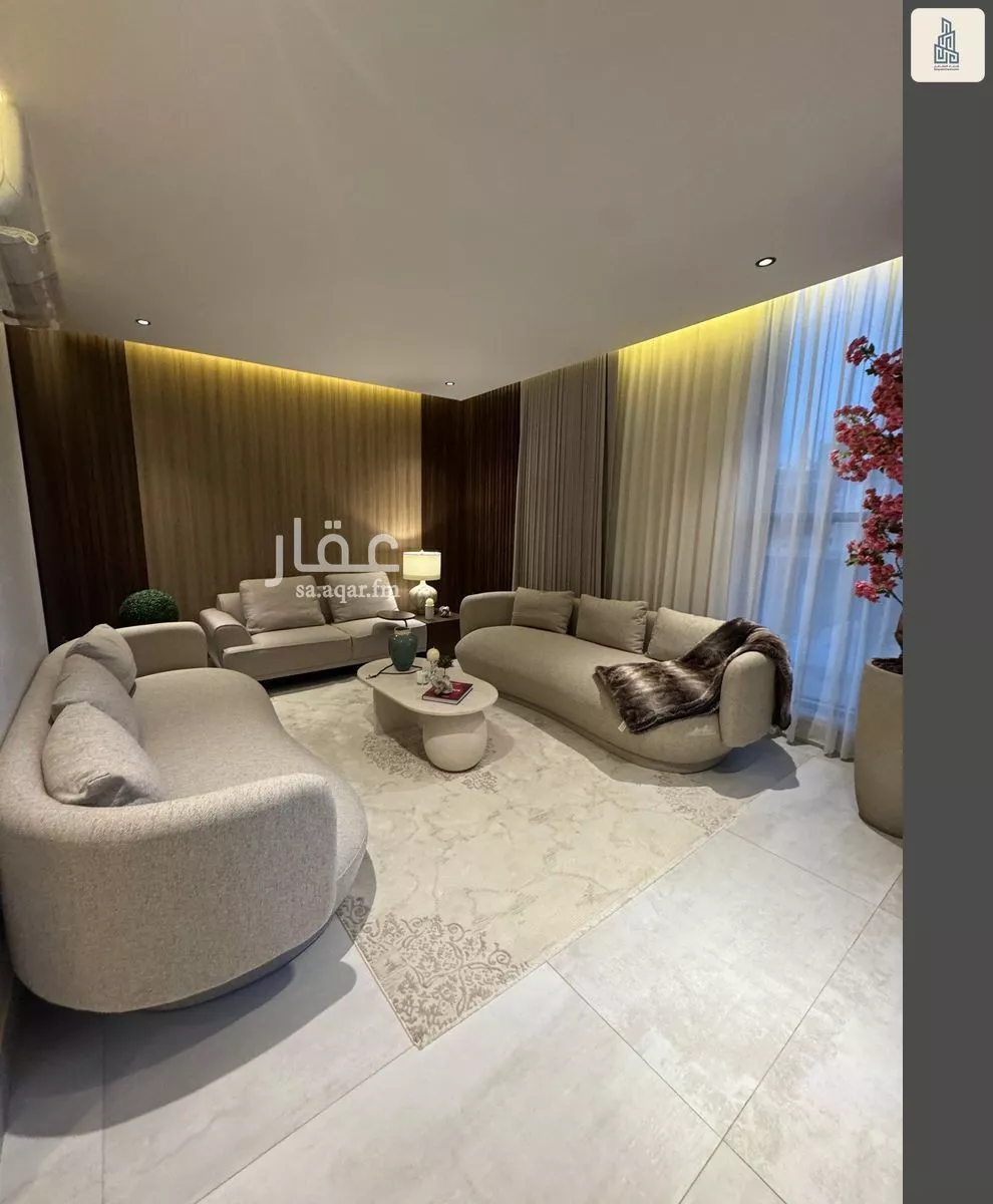 دور 4 غرف في النرجس 1