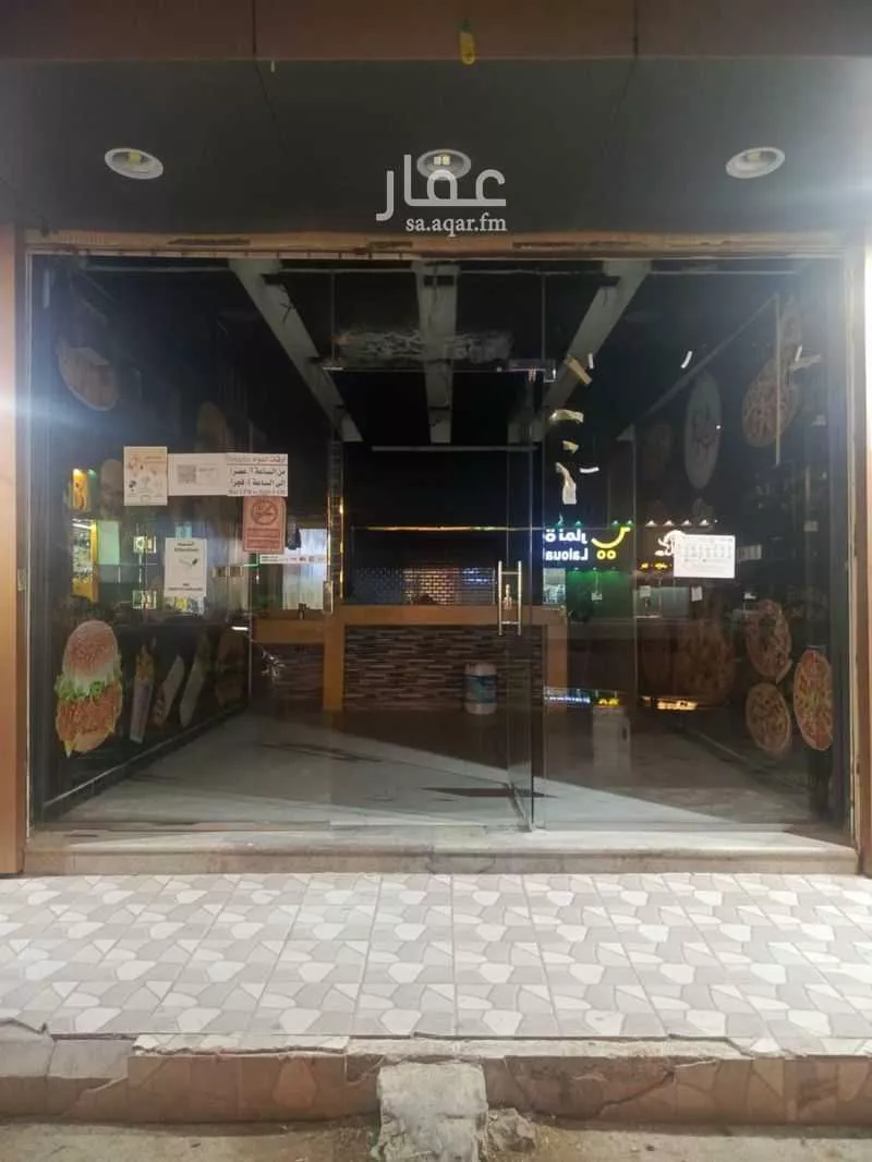 محل 960 م² في طويق 3