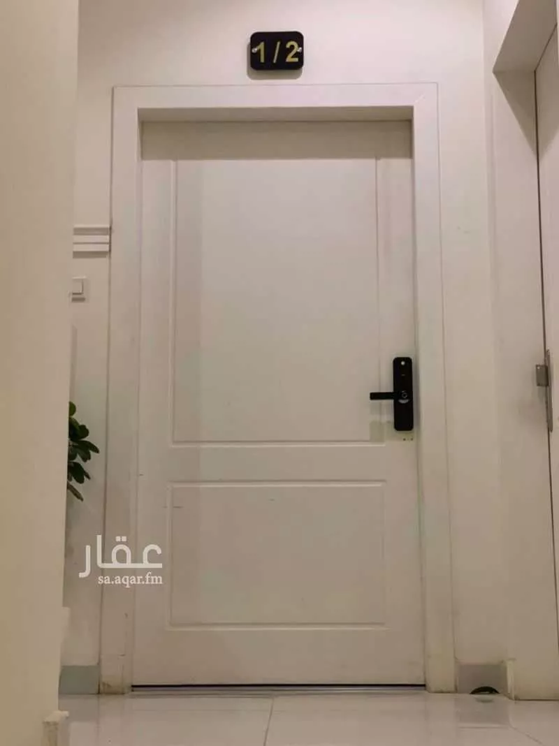 شقة 4 غرف في الملقا