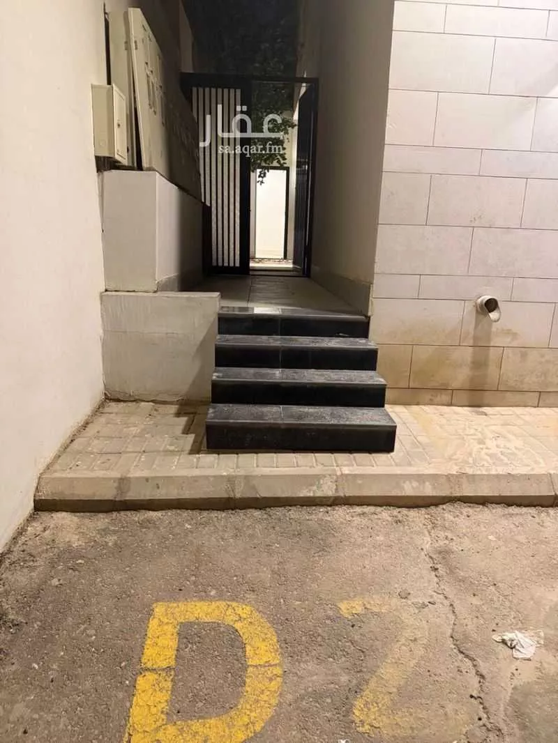 3 bedroom apartment in Al Malqa 2