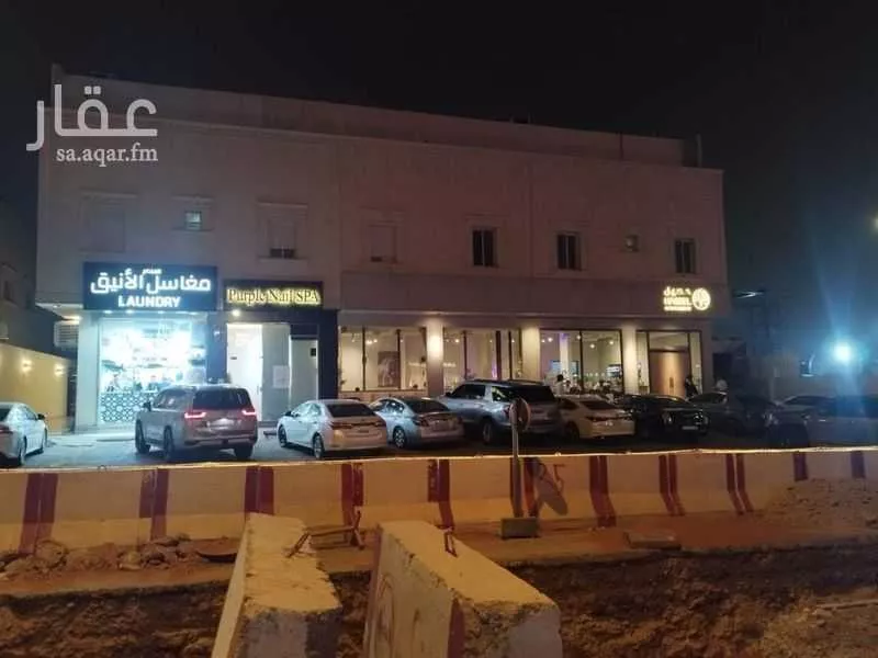 شقة 3 غرف في الملقا 5