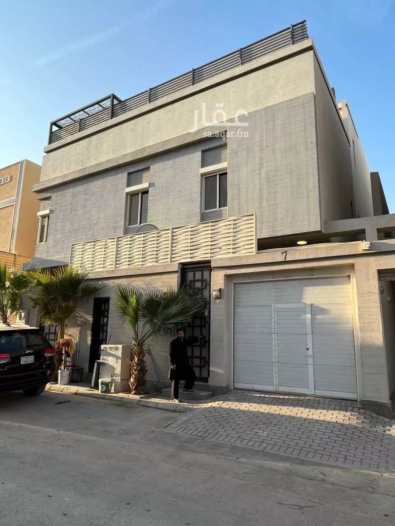 دور 3 غرف في النرجس 1