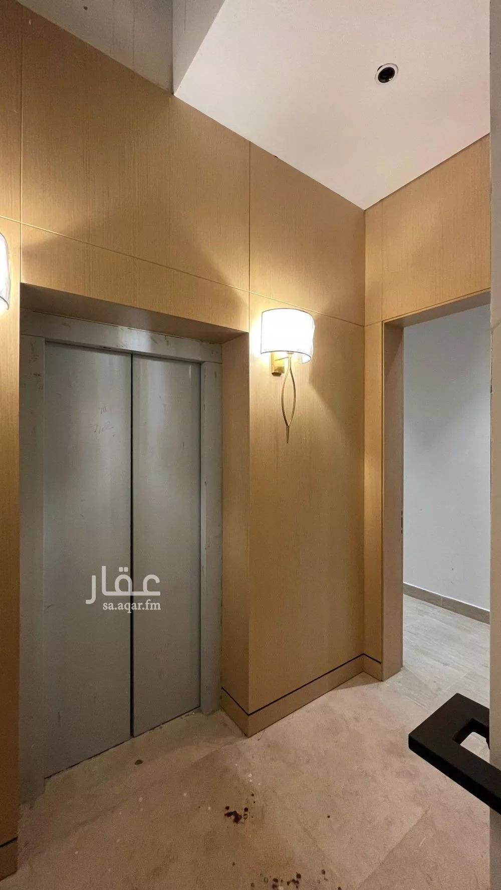 3 bedroom floor in Al Aqiq 4
