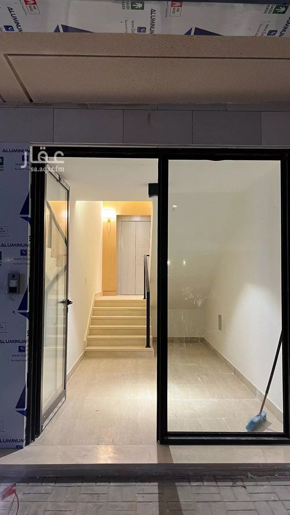 3 bedroom floor in Al Aqiq 3