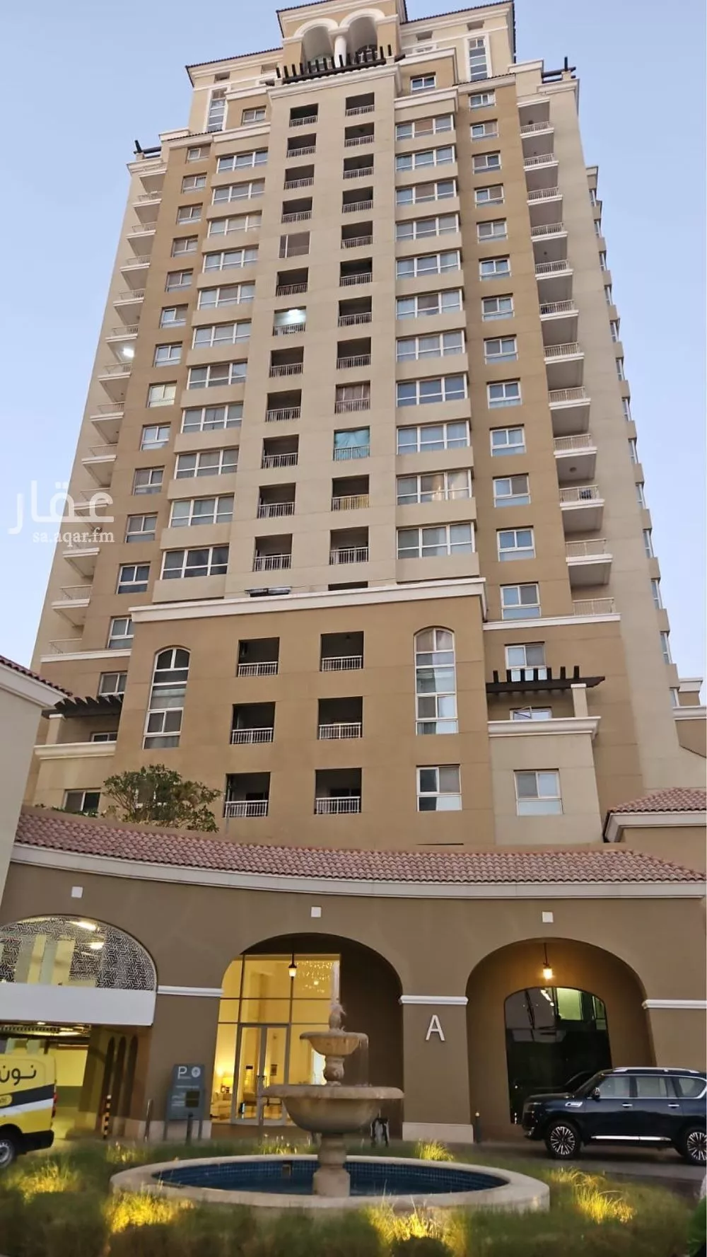 شقة 4 غرف في الفيحاء 2