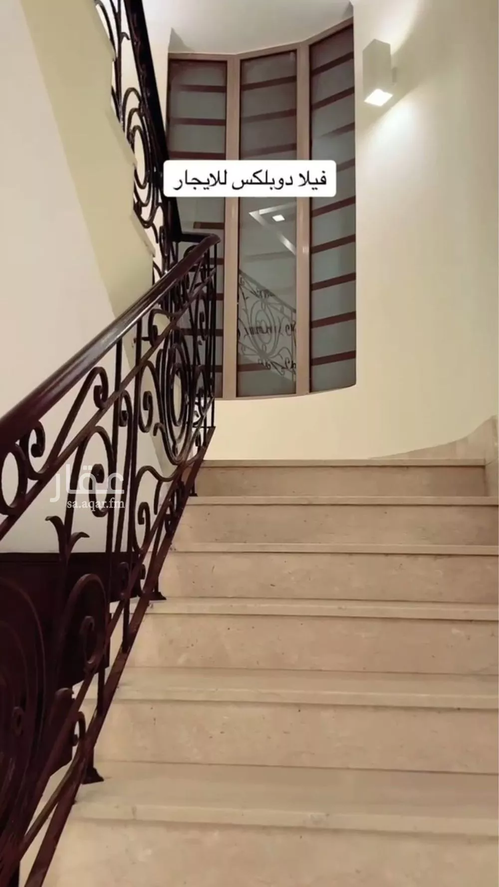 فيلا 8 غرف في ابحر الجنوبية 2