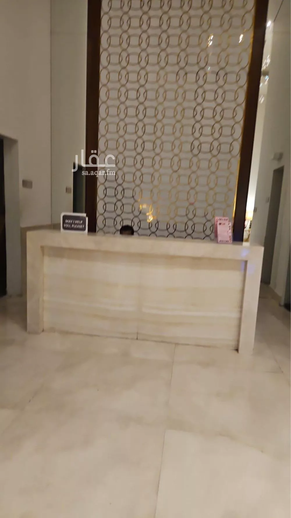 شقة 4 غرف في الفيحاء 4