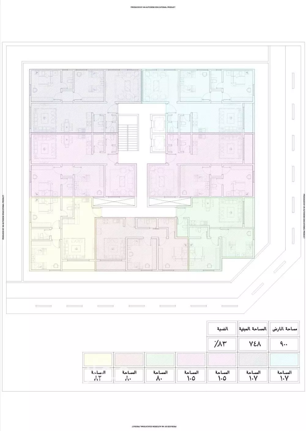 شقة 3 غرف في الصوارى 2
