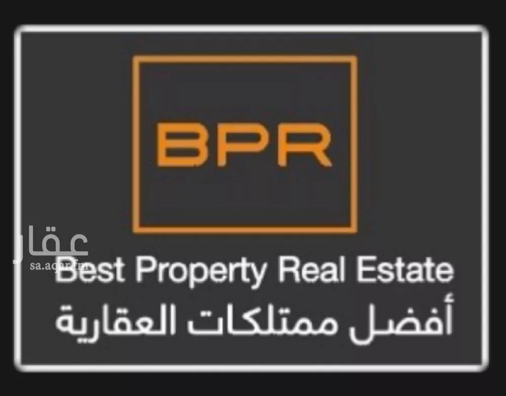 900 sqm land in Al Quraynah