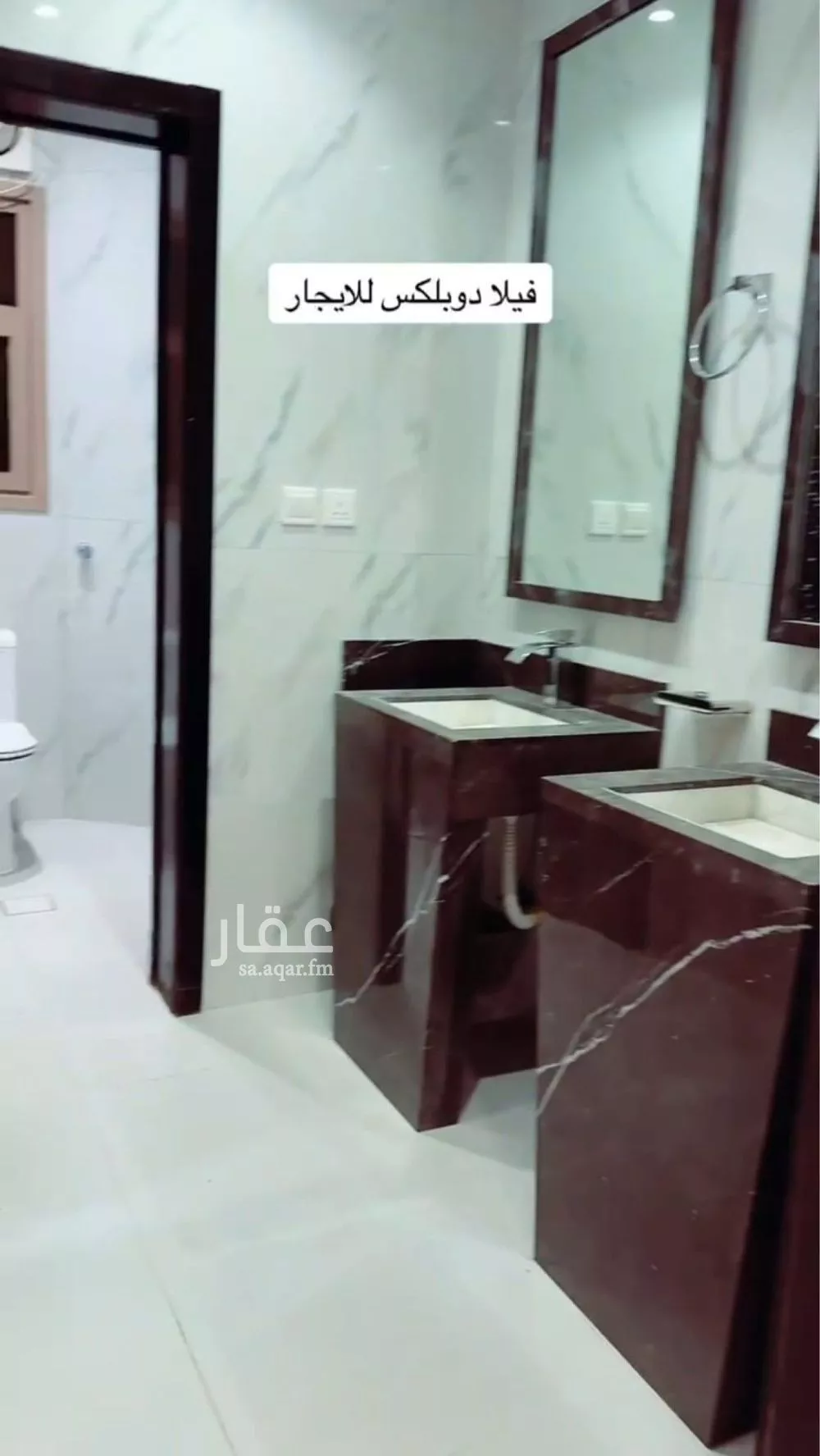 فيلا 8 غرف في ابحر الجنوبية 3