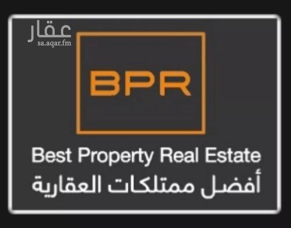 فيلا 8 غرف في ابحر الجنوبية 5