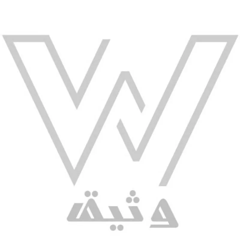 أرض 500 م² في عريض 2