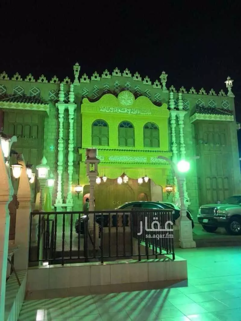 عمارة 825 م² في العدل