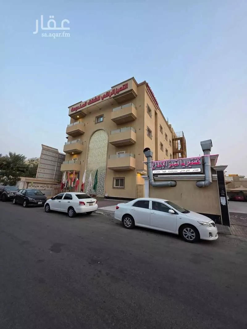 1379 sqm building in Bani Malik 2