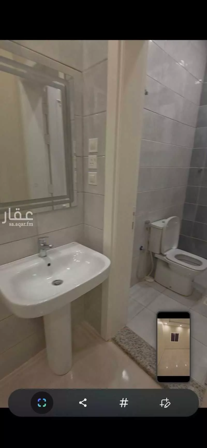 شقة 5 غرف في الواحة 4