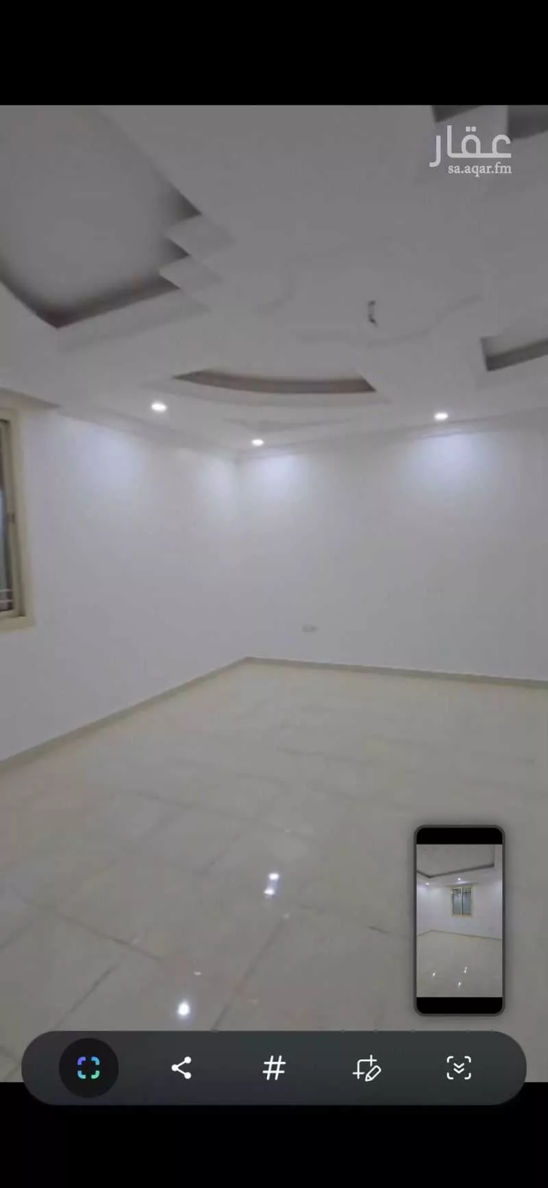 شقة 6 غرف في المروة 3