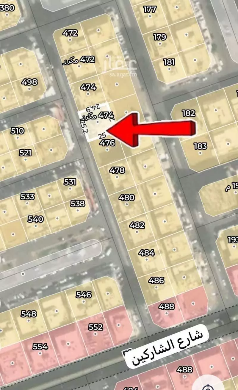 900 sqm land in Jeddah